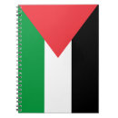 Search for beautiful notebooks For kids