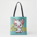 Search for moana pig bags Cute