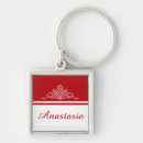 Search for classy keychains Calligraphy