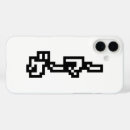 Recherche de gamer iphone coques Cool