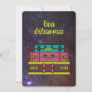 Recherche de québec vœux cartes Canada