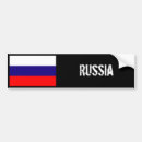 Recherche de russie voiture autocollants Moscou