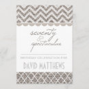 Search for spectacular invitations Elegant