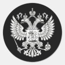 Search for moscow russia stickers Russian