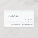 Search for education business cards Tutor
