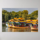 Search for dragon boat gifts China