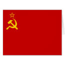 Recherche de drapeau l urss Cccp