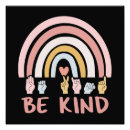 Search for special ed posters Sped teacher