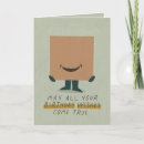Search for packaging cards Package