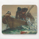 Search for 1885 mousepads Sea