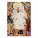Search for orthodox icon posters Holy