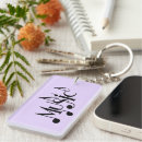 Search for music note rectangular keychains Musical