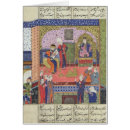 Search for ferdowsi Illuminated