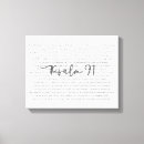 Recherche de design toiles Pour eux