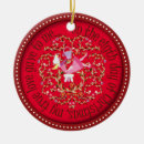 Search for 8 maids a milking gifts Twelve