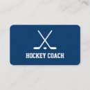Search for hockey business cards Player