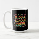 Search for middle children mugs School