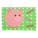 Search for pink pig pillowcases For kids