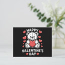 Search for vday postcards Valentines