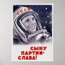 Search for yuri gagarin posters Cosmonaut