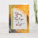 Recherche de citations motivation vœux cartes Friend