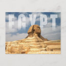 Recherche de gizeh cartes postales Giza