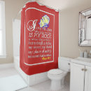 Search for bible scripture shower curtains Encouragement
