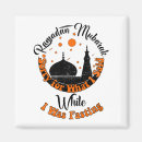 Search for ramadan magnets Arabic