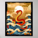 Search for lunar new year posters Snake