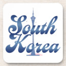 Recherche de la corée bar Séoul