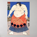 Recherche de wrestling posters Sumo