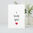 Search for i love you note cards minimalist