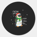 Search for same stickers 2026