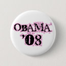 Search for primaries buttons Obama