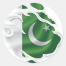 Recherche de pakistan drapeau autocollants Fierté