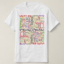 Search for amharic tshirts Rastafari