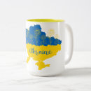 Recherche de drapeau tasses Géographie