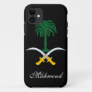 Recherche de arabes iphone coques Drapeau