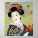 Recherche de geisha art Asian