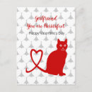 Search for romantic cat postcards Feline
