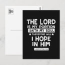 Search for twenty third postcards Bible verse
