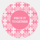 Search for puzzle piece stickers Pattern