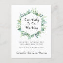 Search for greetings postcards invitations Script