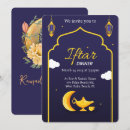 Search for iftar dinner invitations Eid