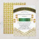 Search for arabic night invitations Arch