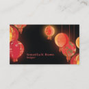 Search for chinese medicine business cards Unique