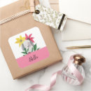 Search for bella stickers Watercolor