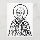 Recherche de byzantin cartes postales Icône
