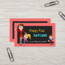 Search for babysitting business cards Teacher