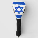 Search for israel flag golf equipment Judaism